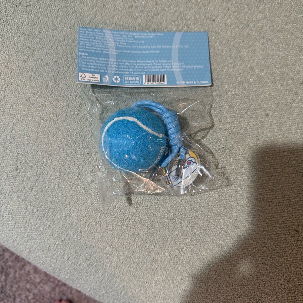 Pop Mart DUCKOO Blue Keychain - Picture 2 of 6